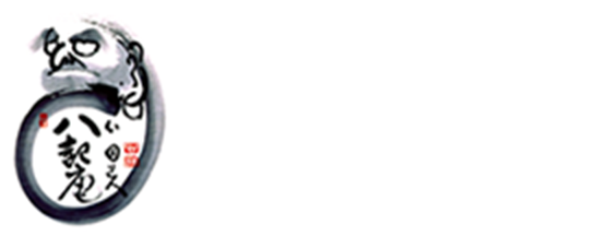 京の鳥どころ 八起庵