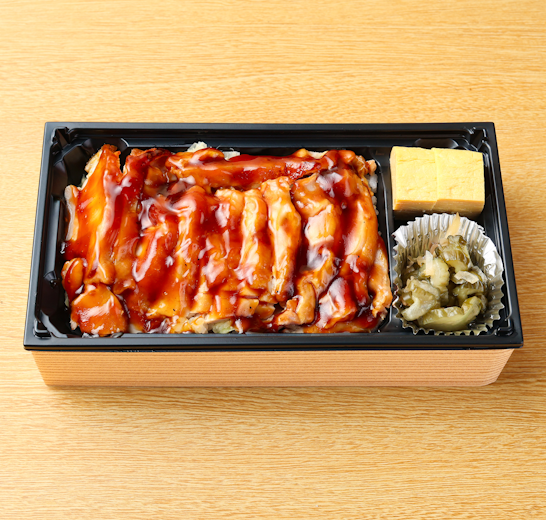 たれ焼き鶏もも弁当