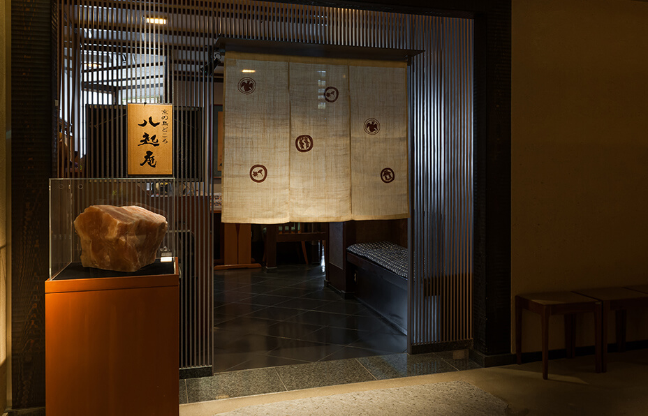 京都髙島屋店