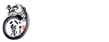 京の鳥どころ 八起庵