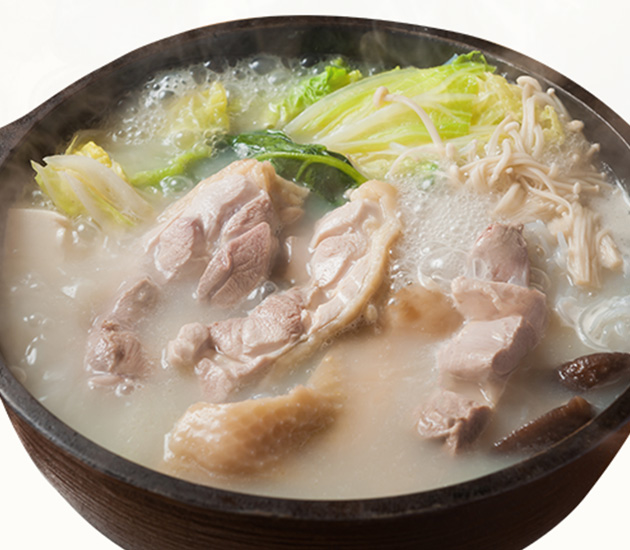 水炊き　2人前