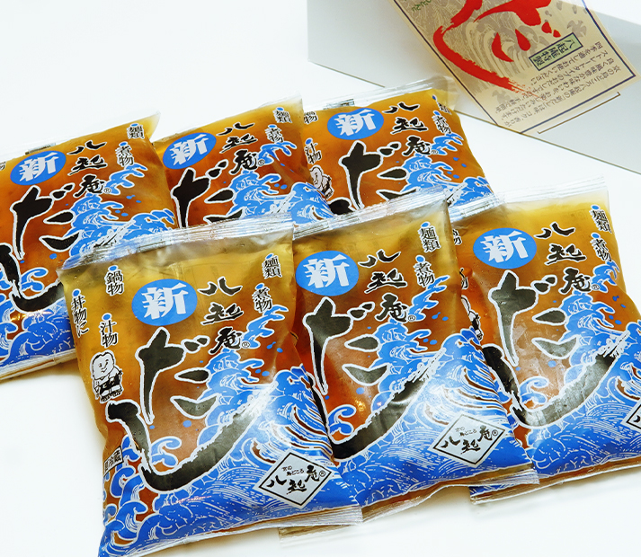 八起庵特製　新だし　６袋セット